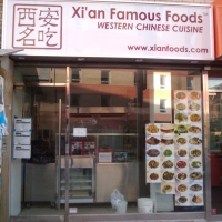 Xian Famous Foods