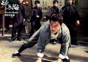 Wu Jing going Ape Shit!