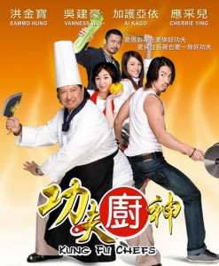kung fu chefs