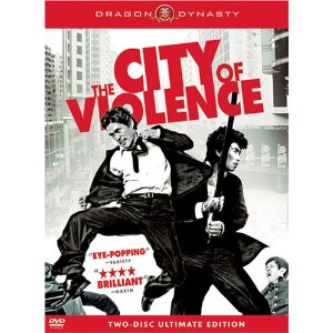 city violence