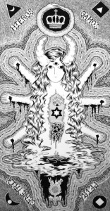 hieros-gamos-petra-genetrix