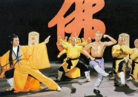shaolin wutang