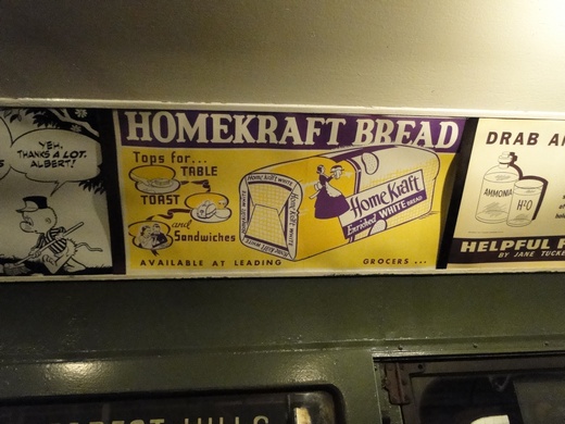 homekraft bread 520