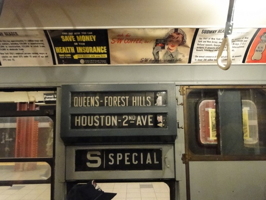 queens houston special sign inside 520