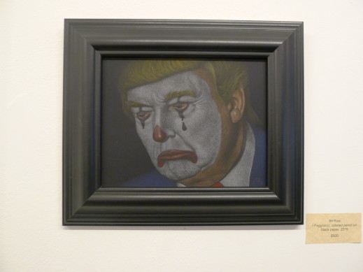 art trump